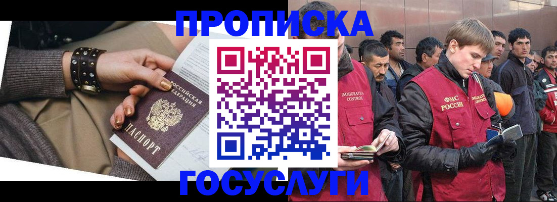 форма 3 в Октябрьском